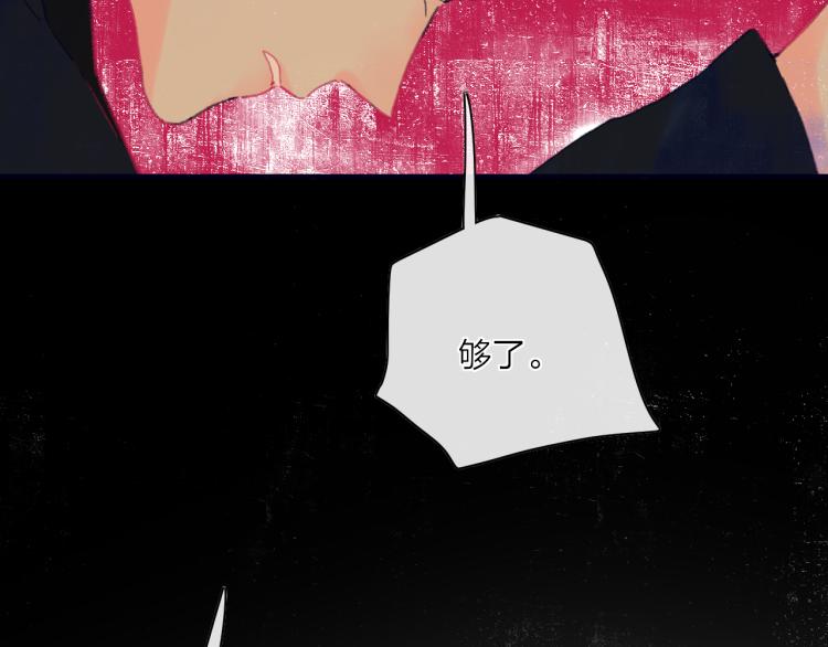 第52话  对峙12