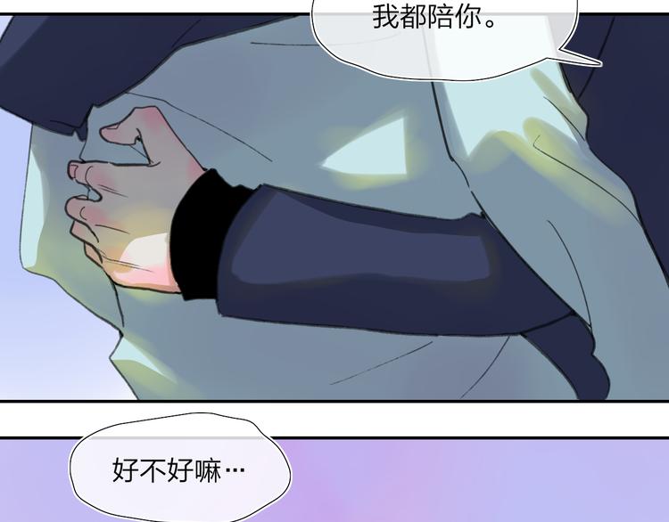 第48话  留下15