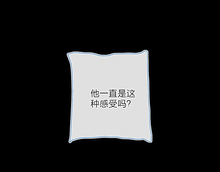 第24话  外公的花90