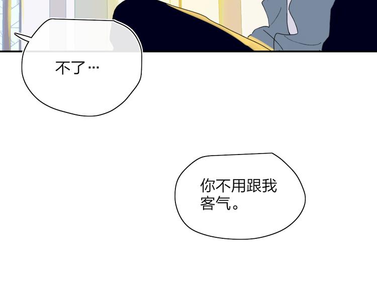 第43话  禁止靠近60
