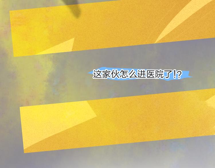 第12话  再相逢30