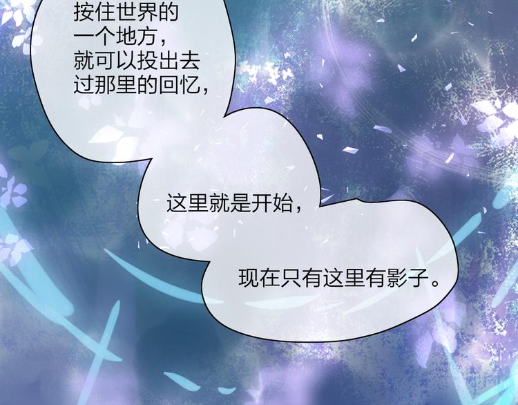 第28话  旅行的开始141