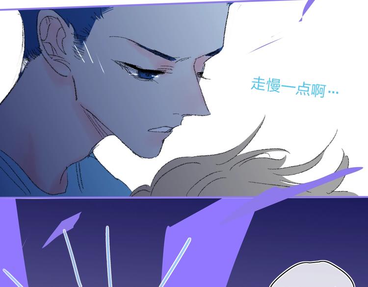 第18话  不明的心情67