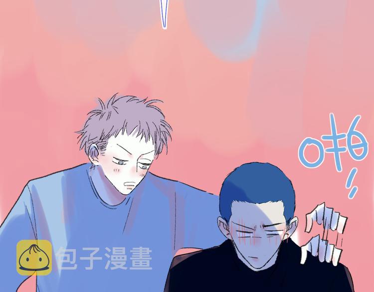第28话  旅行的开始69