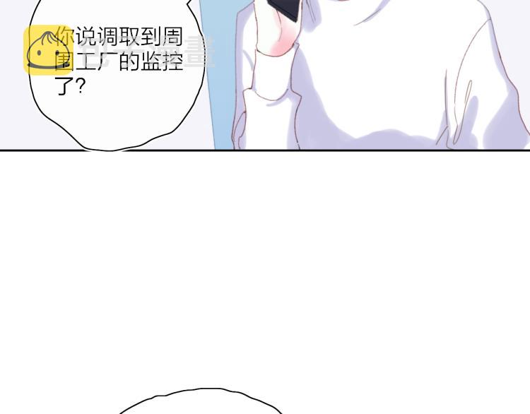 第52话  对峙49