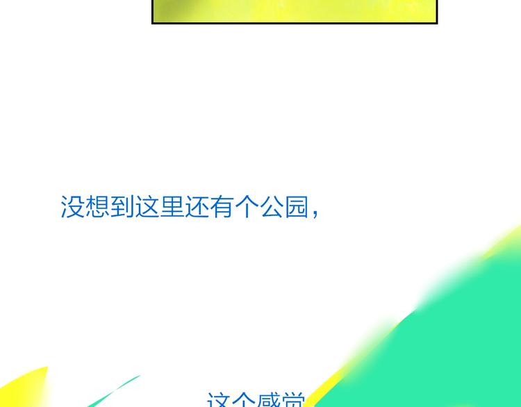 第9话  心声？14