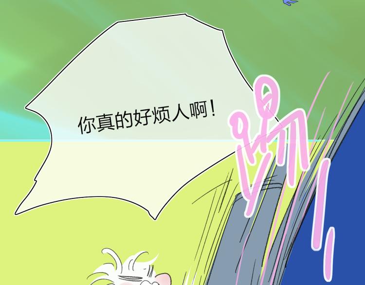 第30话 总是一人的原因88