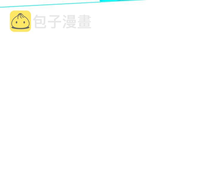 第31话  摸得到的灯116