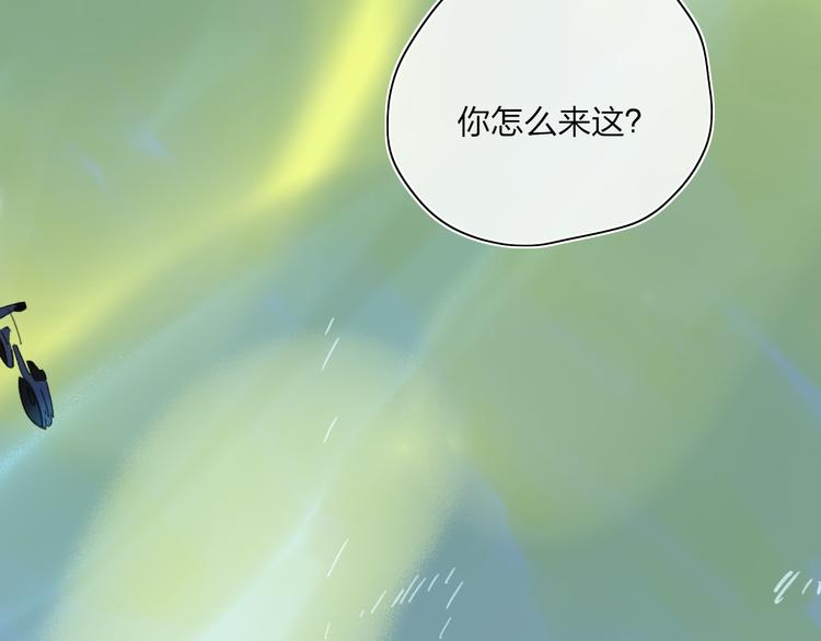 第30话 总是一人的原因54