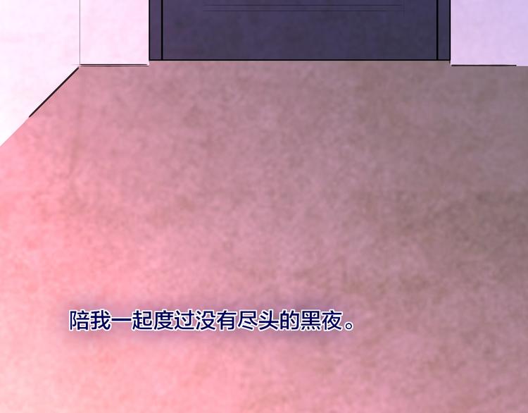 第2话  列车163