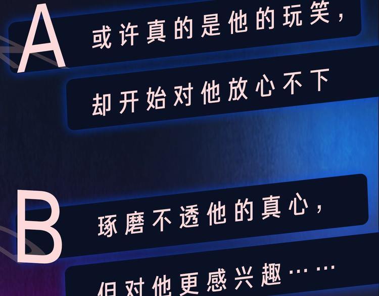 第9话  心声？135