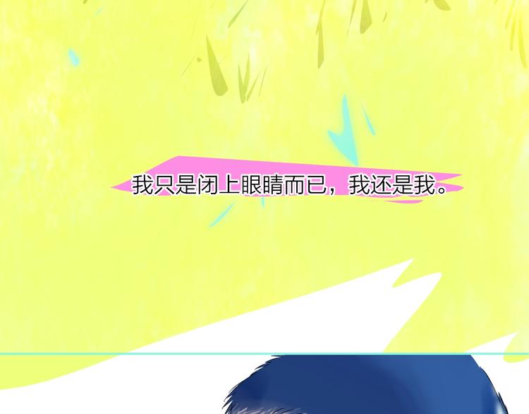 第9话  心声？124
