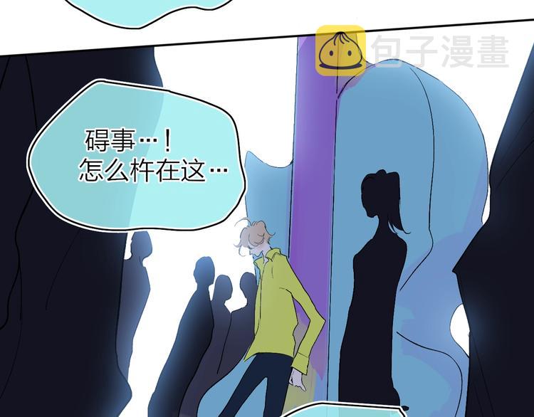 第14话  崩断的弦50