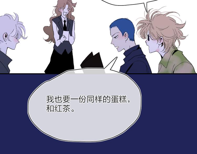 第39话  那盏陪伴一年的灯光29