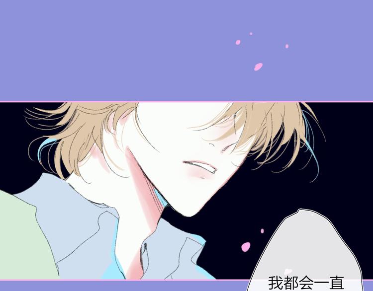第35话  脱手的气球20