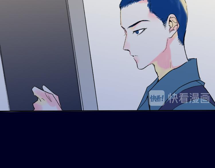 第29话  我想见你84