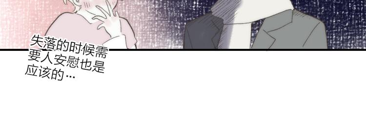 第49话  进展神速17