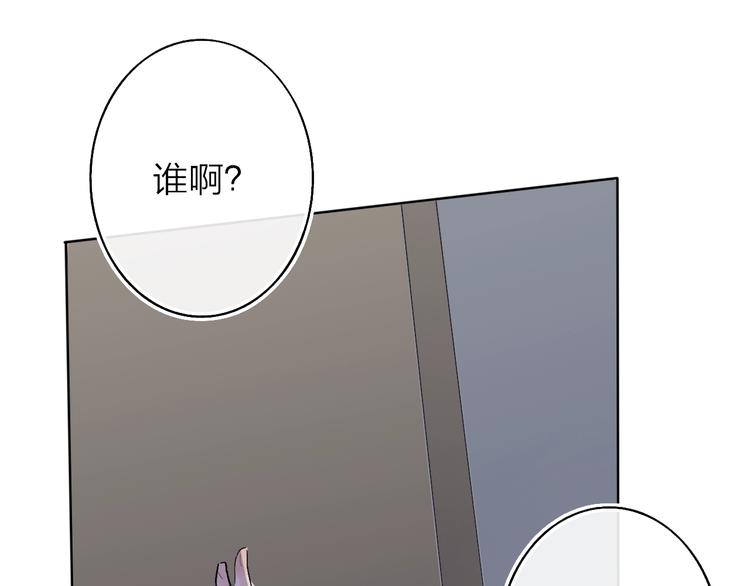 第10话  无关紧要？100