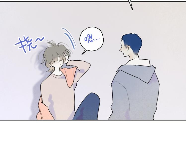 第5话  笑容6