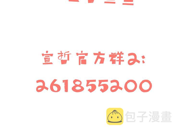 第28话  旅行的开始154