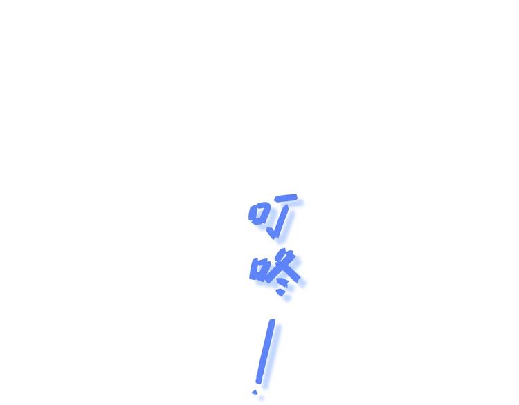 第6话  触碰4