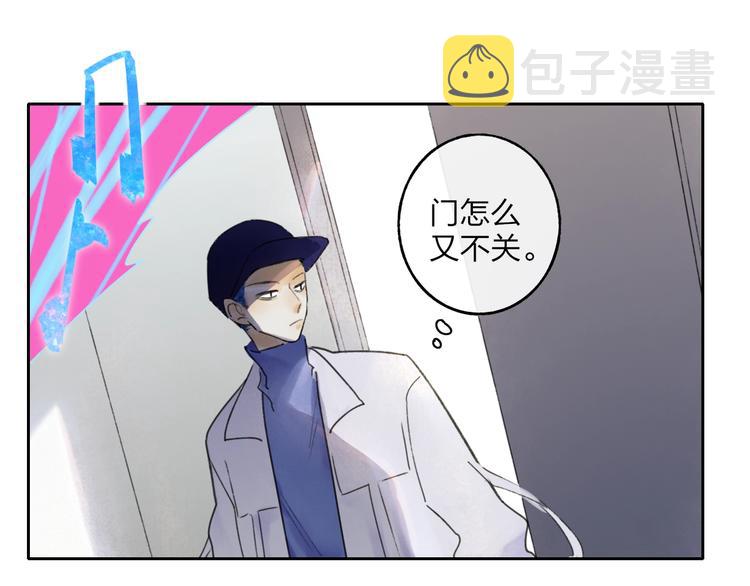第6话  触碰17