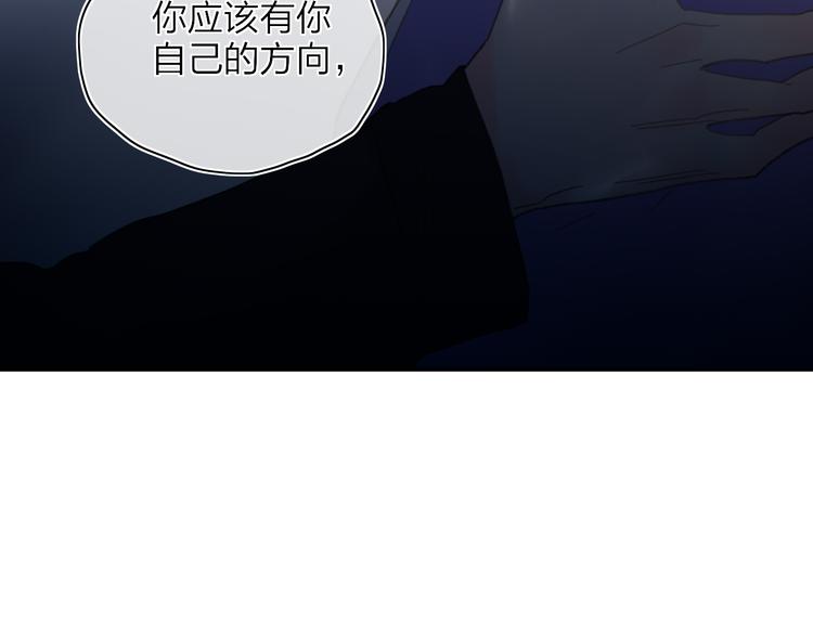 第51话  告别47