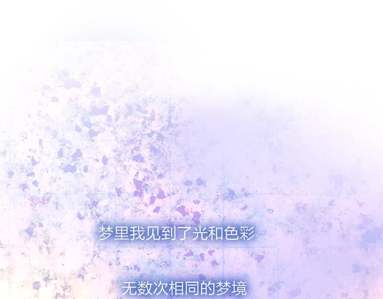 第1话  盲212