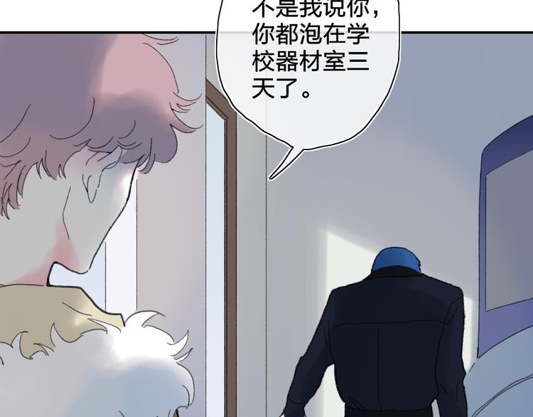 第51话  告别7