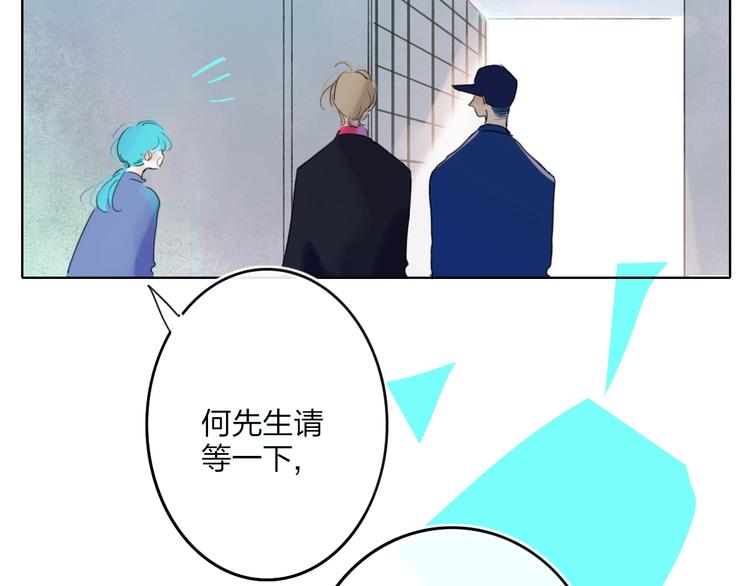 第8话  去看看吧！15