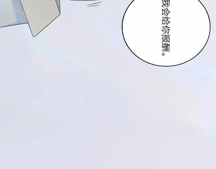 第5话  笑容102