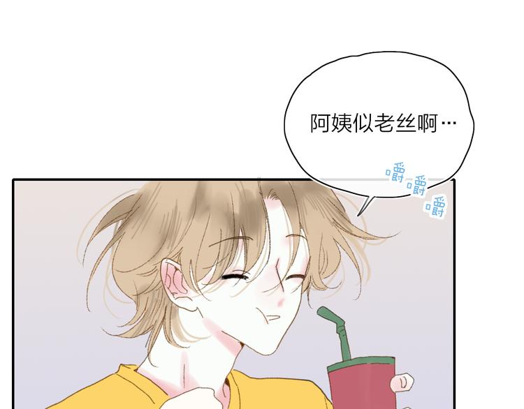 第24话  外公的花12