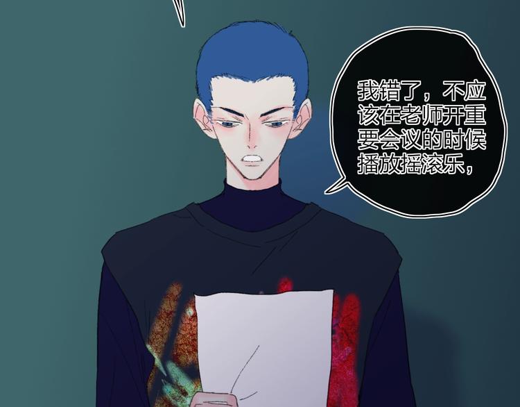 第22话  何烛与灯5