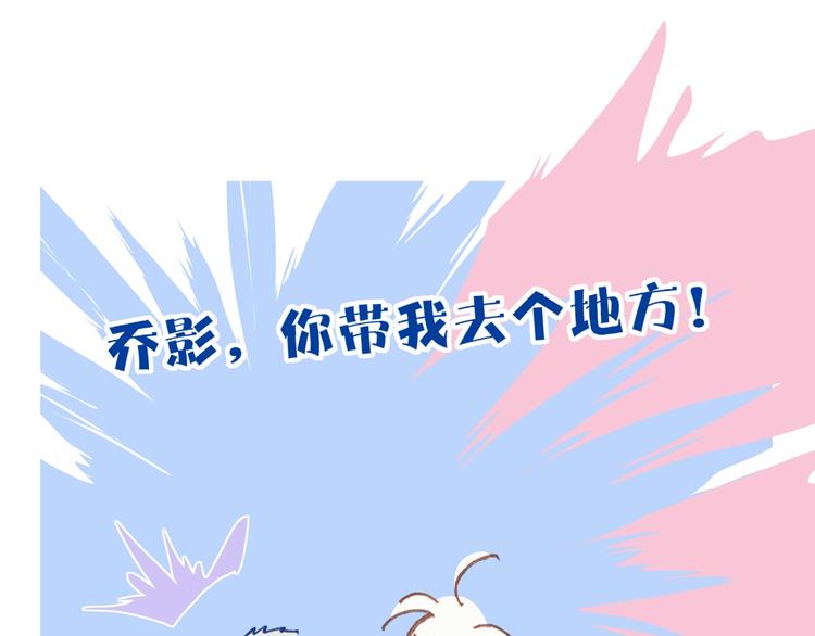 第15话  认同85