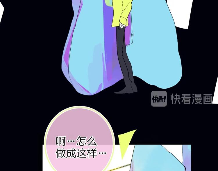 第14话  崩断的弦56