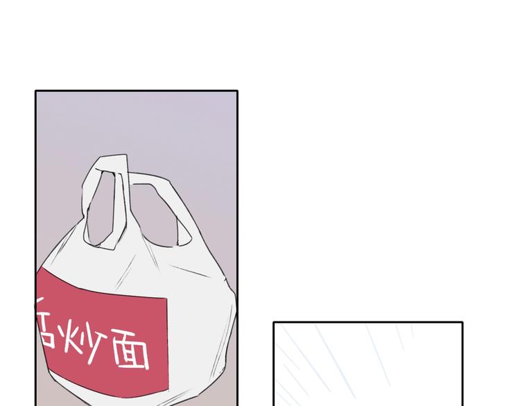 第4话  道歉69
