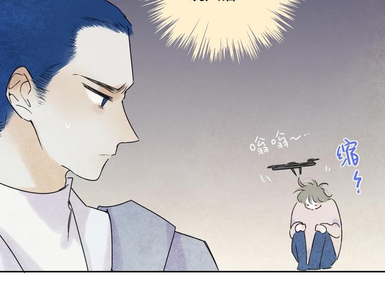 第5话  笑容52