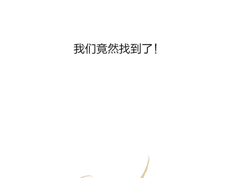 第24话  外公的花111