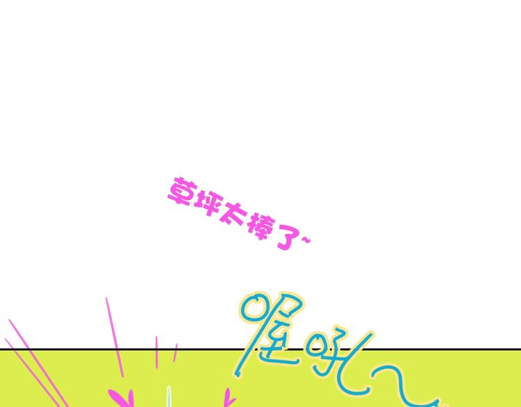 第9话  心声？11