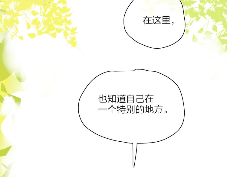 第25话  我能面对的人86