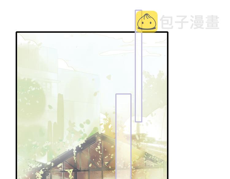 第46话  意外50