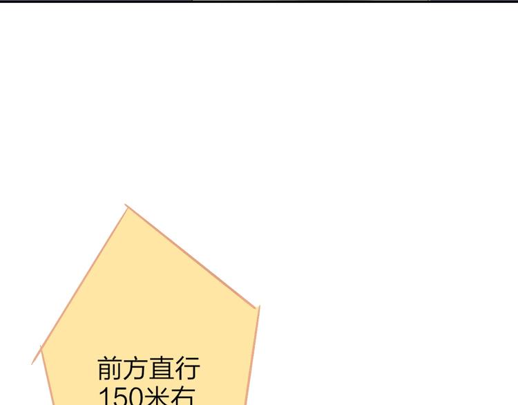 第1话  盲220