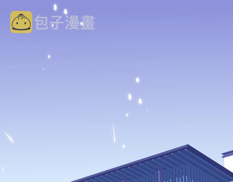 第46话  意外24