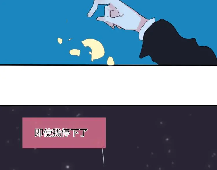 第54话  信76