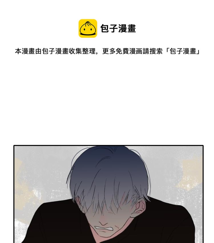 第53话  坠入梦境0