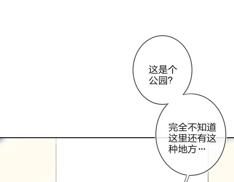 第8话  去看看吧！109