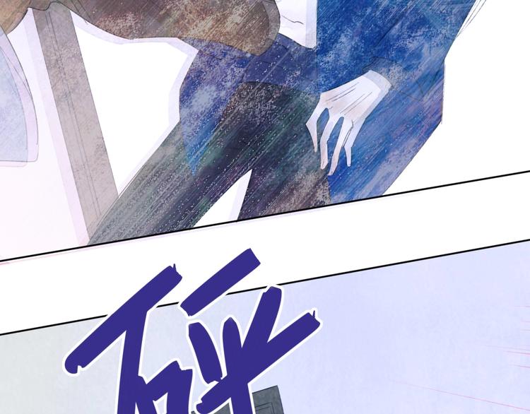 第3话  初遇100