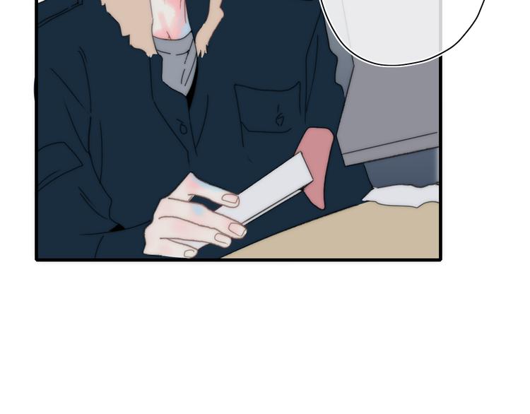 第45话  令人期待的明日20