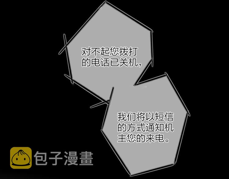 第27话  灵感5