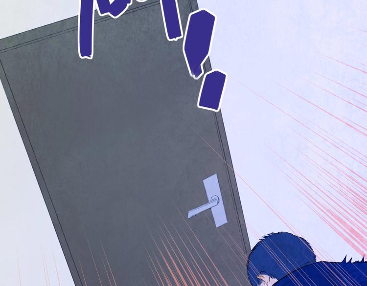 第3话  初遇101
